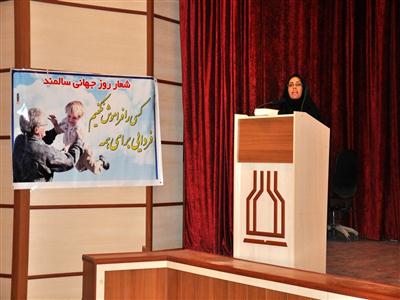 همایش روز سالمند در شوشتر برگزارشد همایش روز سالمند در شوشتر برگزارشد
