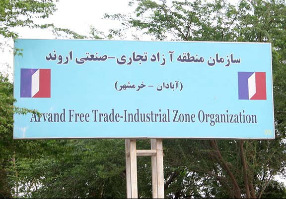 نمایندگان خوزستان با تردد خودروهای اروندی در استان موافق‌اند