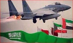 ابراز آمادگی ایران برای مذاکره با عربستان به منظور حل بحران یمن / عربستان مانع فرود هواپیمای پزشکی صلیب سرخ در فرودگاه صنعا شد / بکارگیری بمب های خوشه ای توسط عربستان