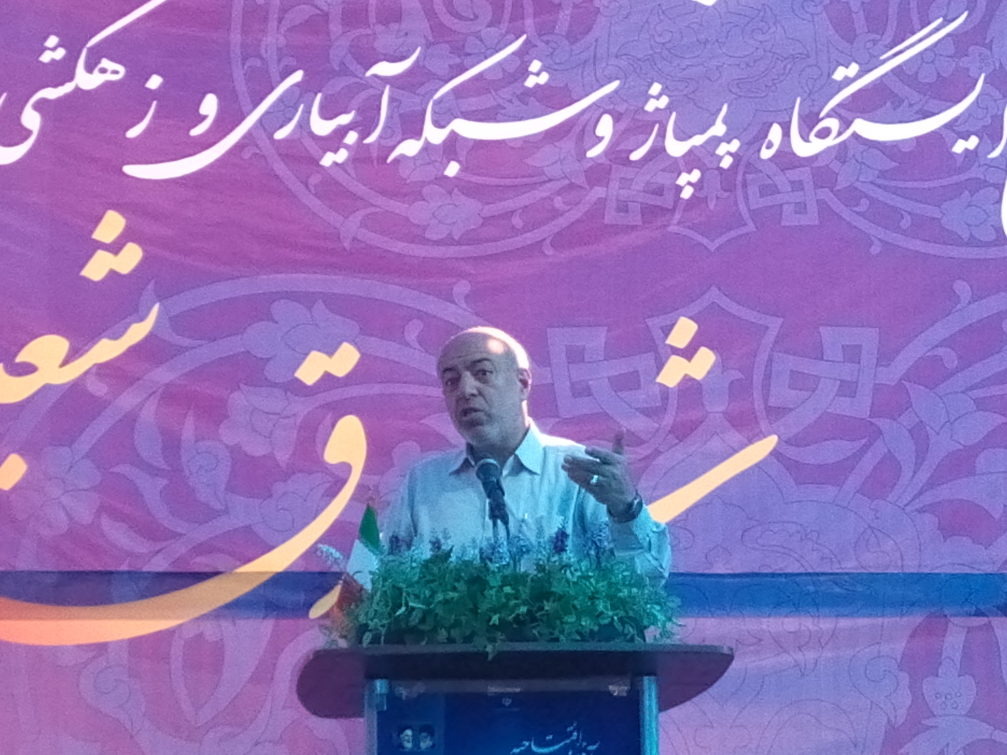 تصمیم نهایی در مورد سد گتوند گرفته شده اما فعلا بازگو نمی کنم تصمیم نهایی در مورد سد گتوند گرفته شده اما فعلا بازگو نمی کنم