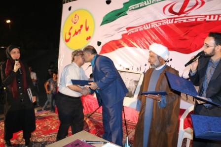 به مناسبت بیشت و ششمین سالگرد تاسیس دانشگاه آزاد شوشتر به مناسبت بیشت و ششمین سالگرد تاسیس دانشگاه آزاد شوشتر