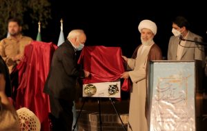 برگزاری دوازدهمین سالروز ثبت جهانی سازههای آبیتاریخی شوشتر برگزاری دوازدهمین سالروز ثبت جهانی سازههای آبیتاریخی شوشتر
