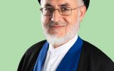 سادات ابراهیمی به معاونت هیات عالی نظارت سازمان اموال تملیکی منصوب شد