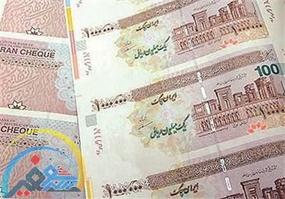 ایران چک‌های ۱۰۰ هزار تومانی احتمالاً این هفته رونمایی می‌شود