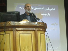 همایش تبیین اندیشه های امام خمینی(ره)در شوشتر برگزار شد