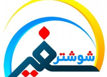 ابهام قیمتگذاری خودرو برطرف شد/ اصلاح قیمت ۲۰۶/ ابلاغ نرخهای جدید طی ۳ روز آینده