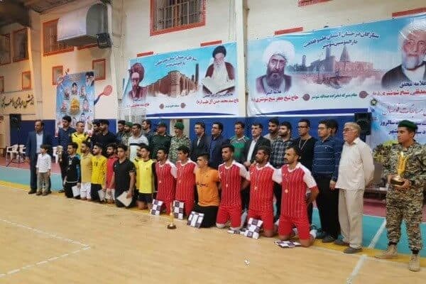 تجلیل از تیم‌های برگزیده فوتسال جام شهدای مدافع حرم در دانشگاه آزاد اسلامی شوشتر