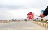 اعمال محدودیت های جدید برای خوزستان/ کاهش تعداد کارکنان حاضر در ادارات خوزستان به ۱۰ درصد تا پایان سال/ممنوعیت ورود و خروج به استان