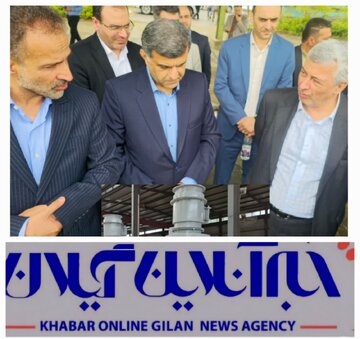 راهاندازی زباله سوز مدرن گامی مؤثر در مدیریت پسماند است راهاندازی زباله سوز مدرن گامی مؤثر در مدیریت پسماند است