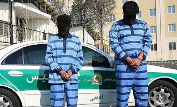 حکم عاملان سرقت مرگبار از دانشجوی دانشگاه تهران تایید شد/ جزئیات حکم عاملان سرقت مرگبار از دانشجوی دانشگاه تهران تایید شد/ جزئیات