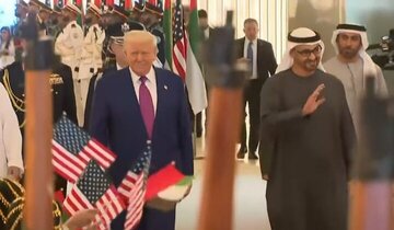استقبال «محمد بن زاید» از «ترامپ» در ابوظبی استقبال «محمد بن زاید» از «ترامپ» در ابوظبی