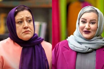 نعیمه نظام دوست و فاطمه هاشمی در دهه ۷۰ نعیمه نظام دوست و فاطمه هاشمی در دهه ۷۰