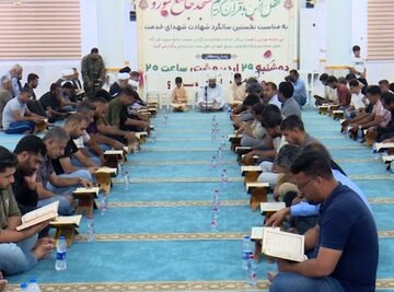 بزرگداشت شهیدجمهور در مسجد جامع اهل سنت بندرعباس بزرگداشت شهیدجمهور در مسجد جامع اهل سنت بندرعباس