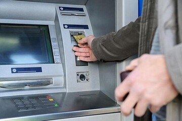 هدیه نقدی دولت برای عید غدیر ۱۴۰۴ / حساب یارانهبگیران این هفته شارژ میشود؟ هدیه نقدی دولت برای عید غدیر ۱۴۰۴ / حساب یارانهبگیران این هفته شارژ میشود؟