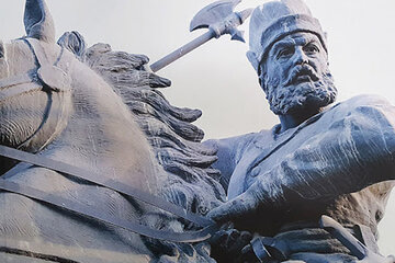 دولتی بزرگ «ایران» از چه زمانی به جود آمد؟