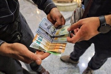 قیمت جدید دلار، یورو و سایر ارزها امروز ۲۸ مردادماه ۱۴۰۴/ دلار به کانال ۹۴.۰۰۰ تومان نزدیک شد قیمت جدید دلار، یورو و سایر ارزها امروز ۲۸ مردادماه ۱۴۰۴/ دلار به کانال ۹۴.۰۰۰ تومان نزدیک شد
