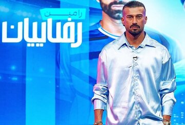 عکس| رامین رضاییان با استایل و تیپ ۱۴ میلیارد تومانی در تلویزیون عکس| رامین رضاییان با استایل و تیپ ۱۴ میلیارد تومانی در تلویزیون
