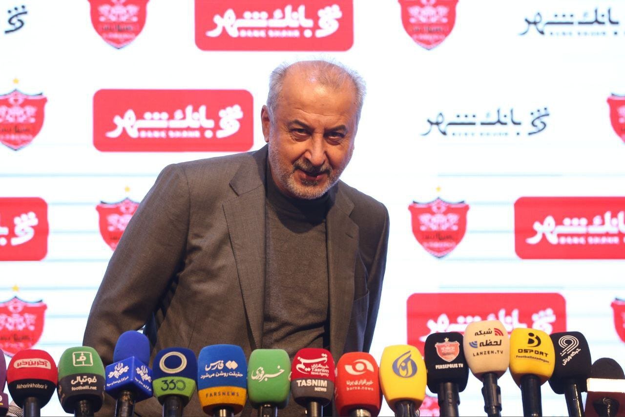 رضا "پرز" ؛خداحافظ!