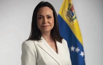 جایزه‌ای برای تغییر رژیم / جایزه صلح نوبل در ونزوئلا می‌تواند، تغییرات سیاسی را تسریع کند؟ / اهرم فشار بر نظام مادورو