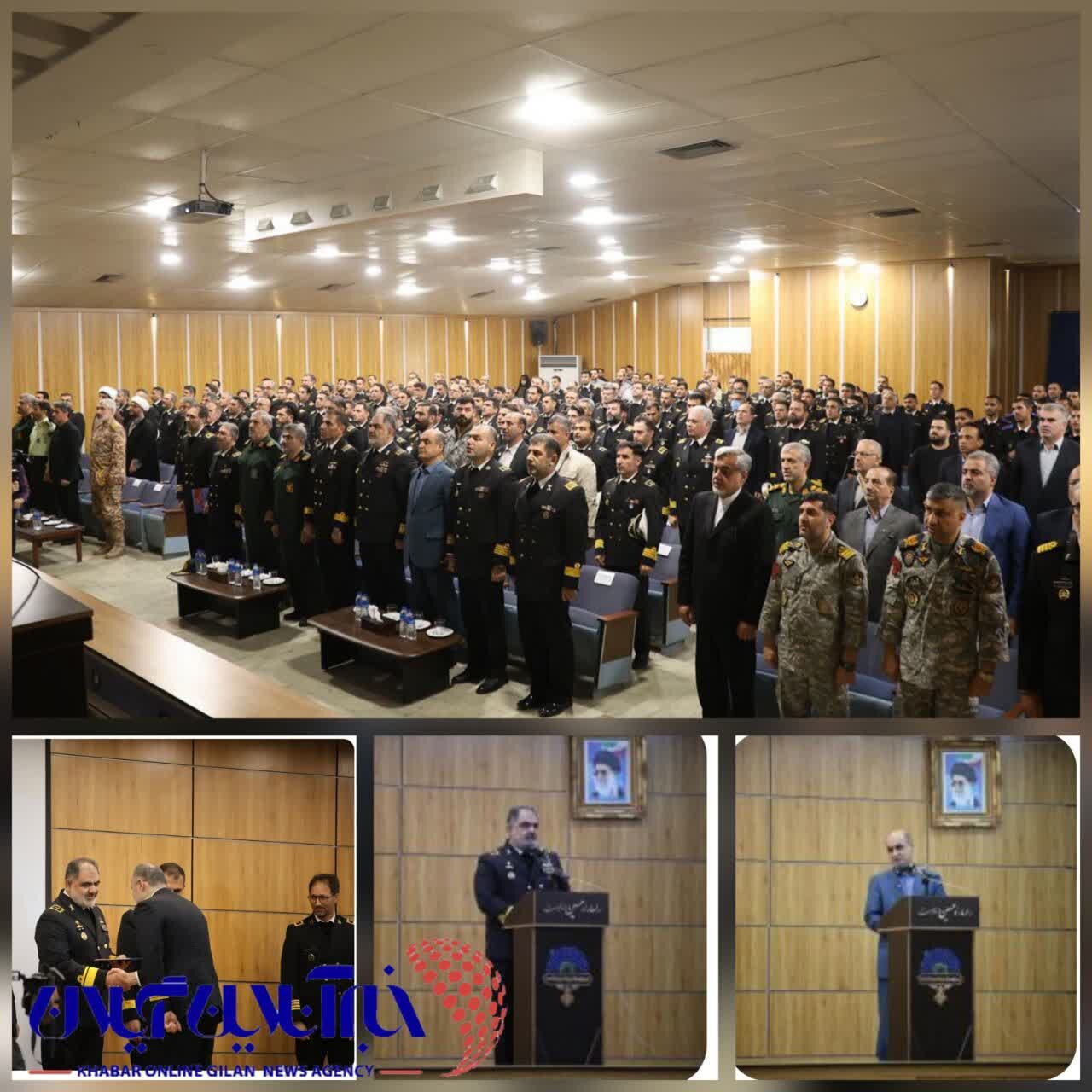 فرمانده نیروی دریایی ارتش