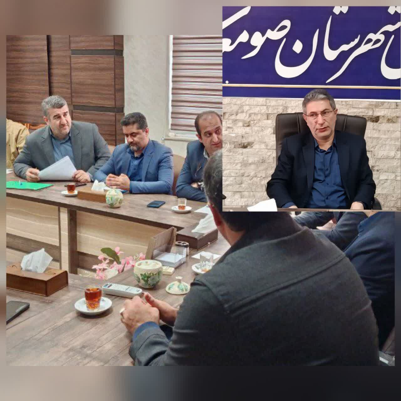 فرماندار صومعه سرا فرماندار صومعه سرا