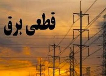 رنج مردم خوزستان از قطعی برق در دمای ۵۰ درجه غیرقابل تحمل است